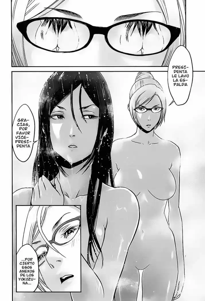 Prison School (2011) - Capítulo 10 - Página 6 - LectorTMOo