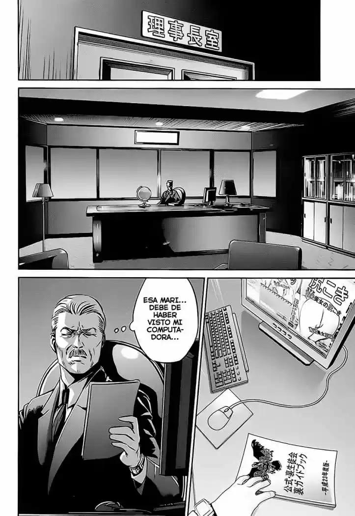 Prison School (2011) - Capítulo 10 - Página 10 - LectorTMOo
