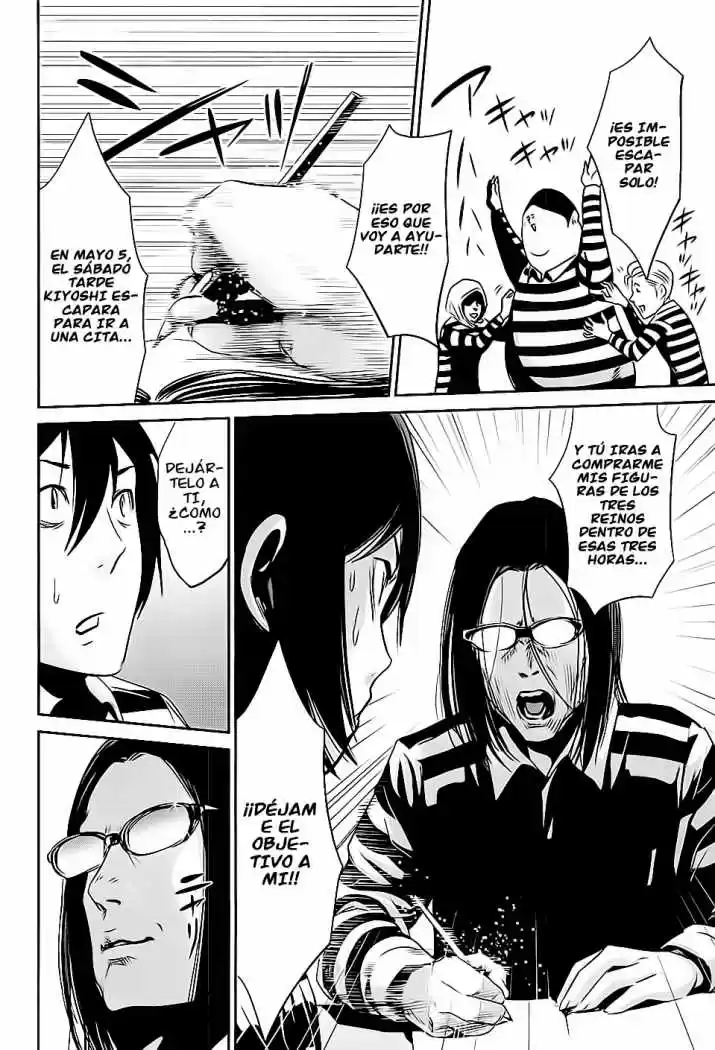 Prison School (2011) - Capítulo 10 - Página 16 - LectorTMOo