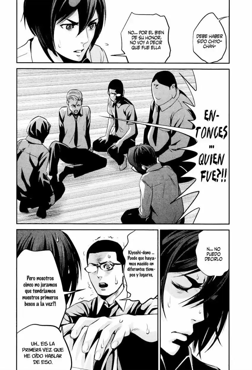 Prison School (2011) - Capítulo 100 - Página 16 - LectorTMOo