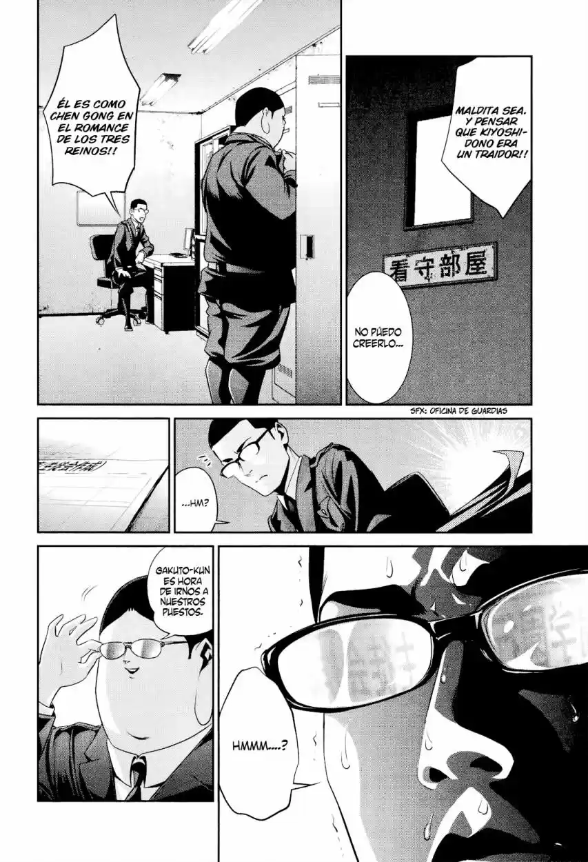 Prison School (2011) - Capítulo 100 - Página 18 - LectorTMOo