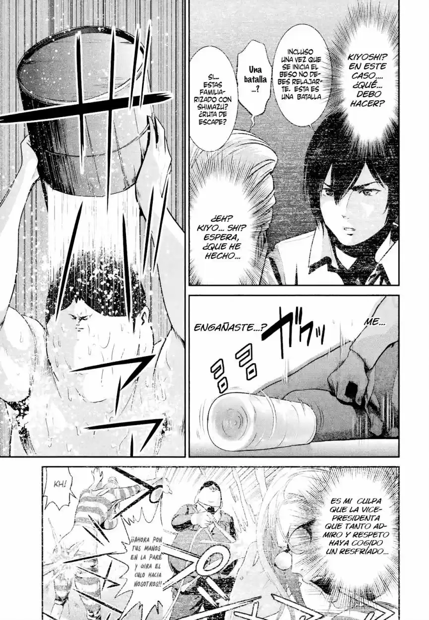 Prison School (2011) - Capítulo 101 - Página 14 - LectorTMOo