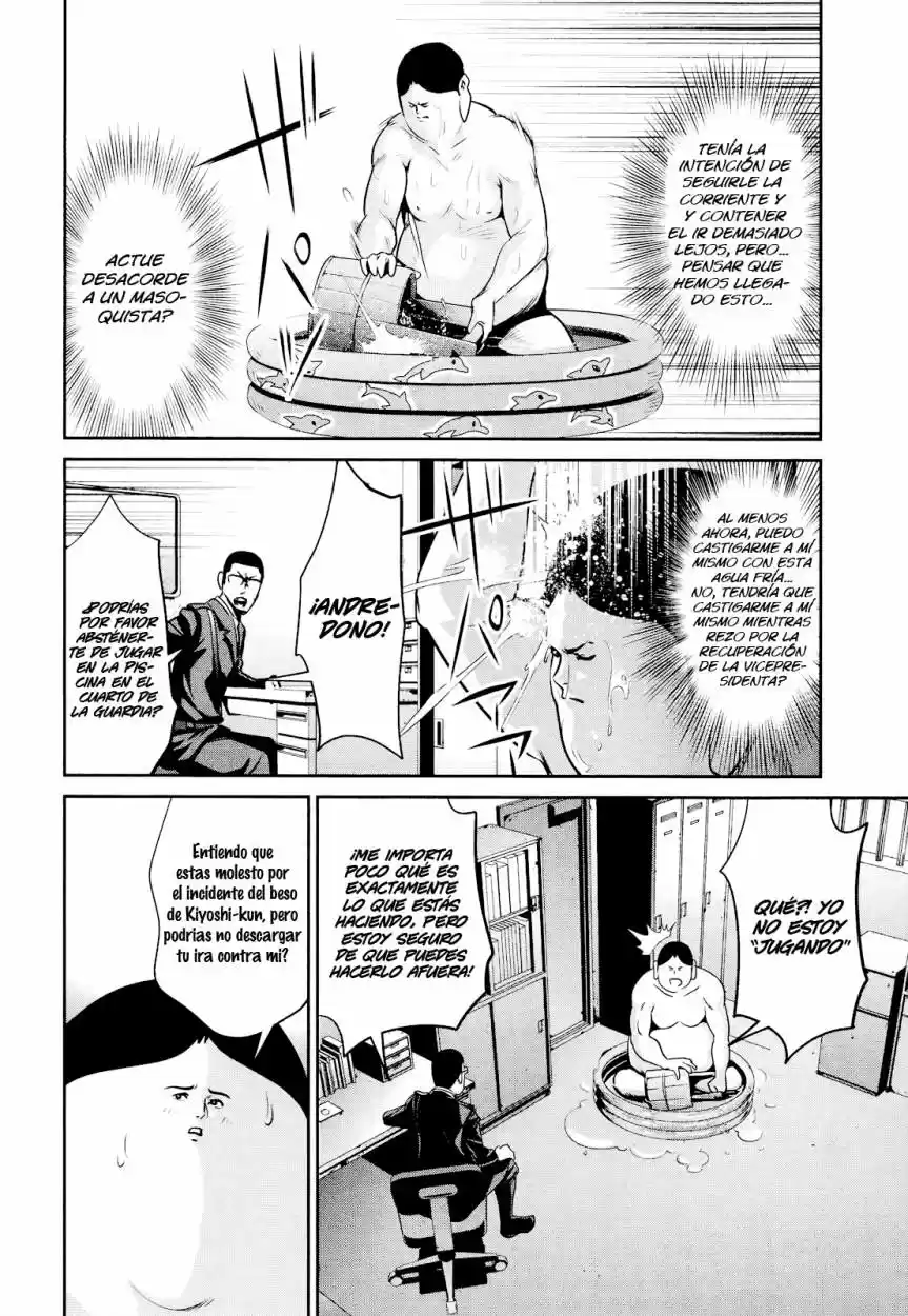 Prison School (2011) - Capítulo 101 - Página 15 - LectorTMOo