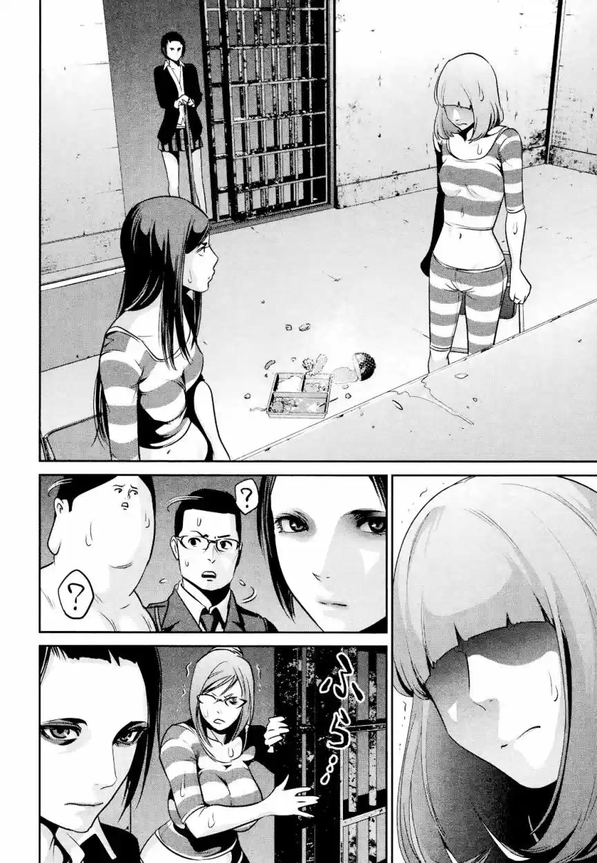 Prison School (2011) - Capítulo 101 - Página 17 - LectorTMOo