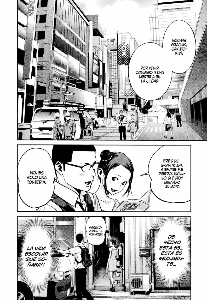 Prison School (2011) - Capítulo 103 - Página 4 - LectorTMOo