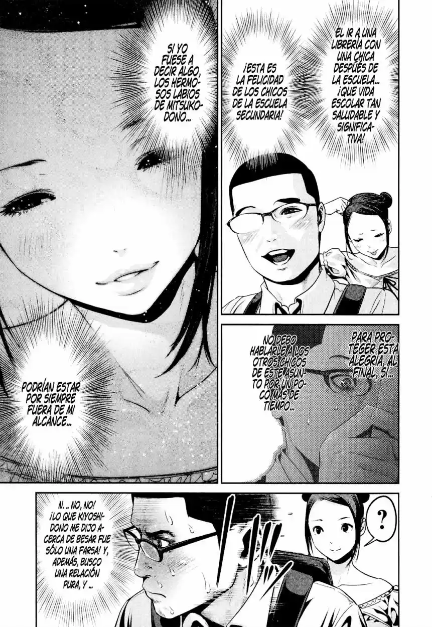 Prison School (2011) - Capítulo 103 - Página 5 - LectorTMOo