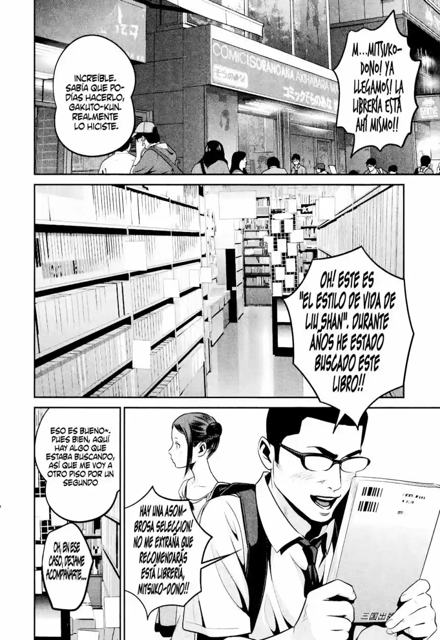 Prison School (2011) - Capítulo 103 - Página 6 - LectorTMOo