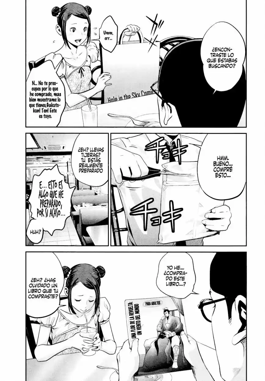 Prison School (2011) - Capítulo 103 - Página 13 - LectorTMOo