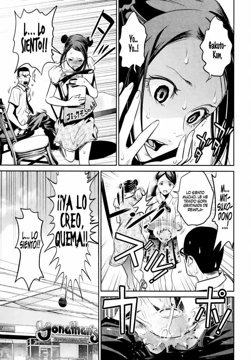 Prison School (2011) - Capítulo 103 - Página 17 - LectorTMOo