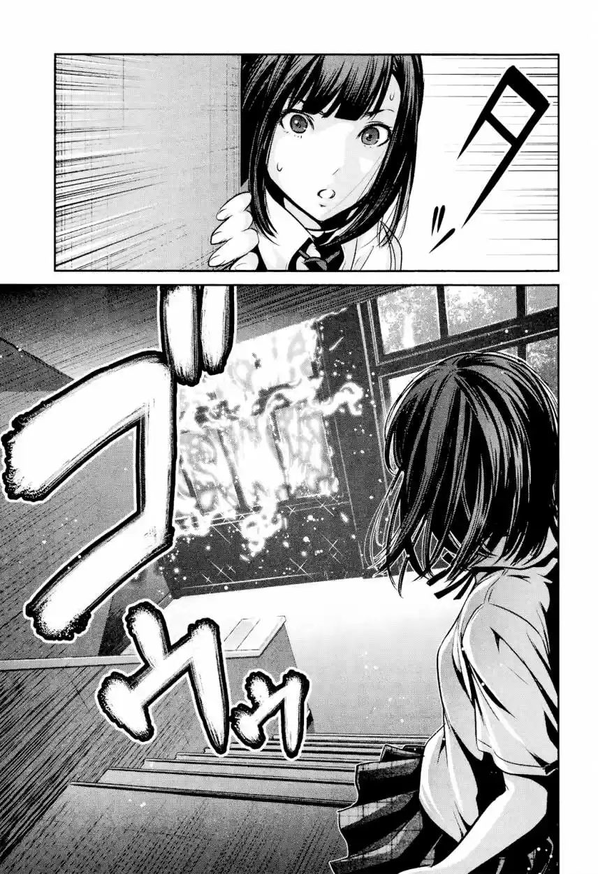 Prison School (2011) - Capítulo 104 - Página 13 - LectorTMOo