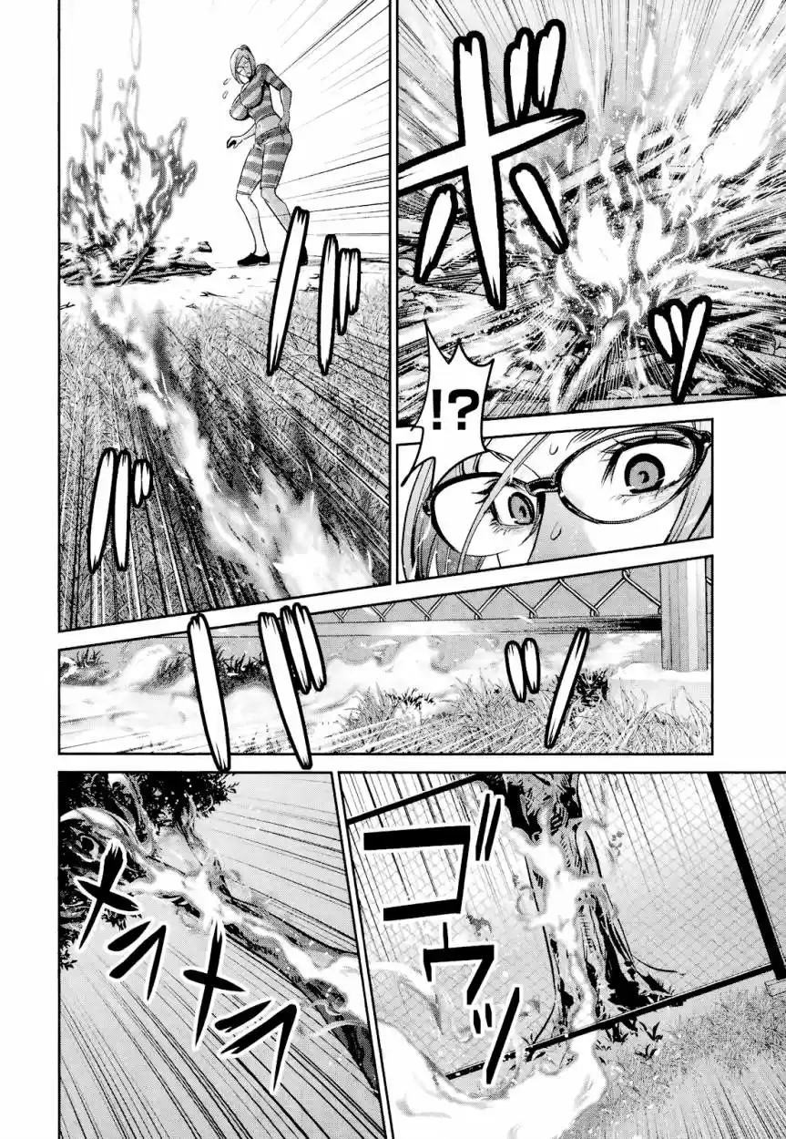 Prison School (2011) - Capítulo 105 - Página 4 - LectorTMOo