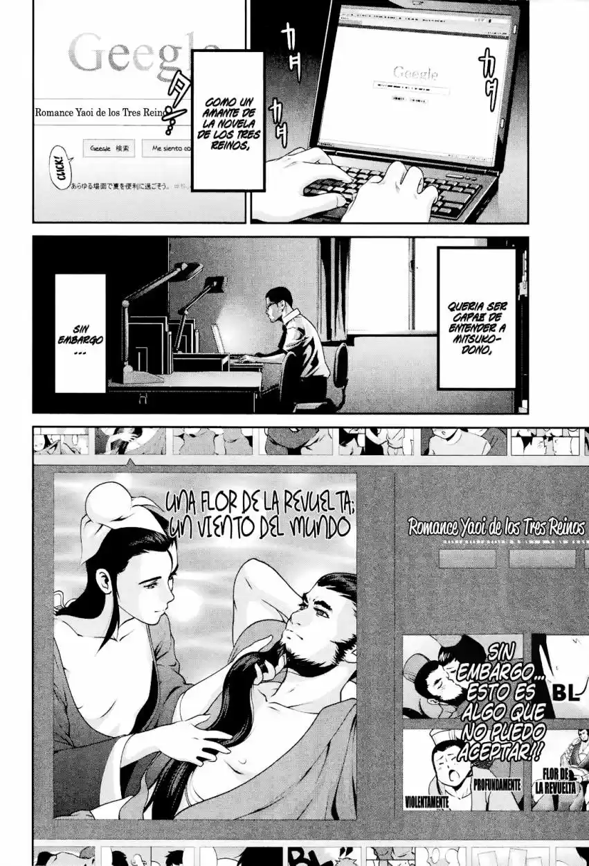 Prison School (2011) - Capítulo 105 - Página 14 - LectorTMOo