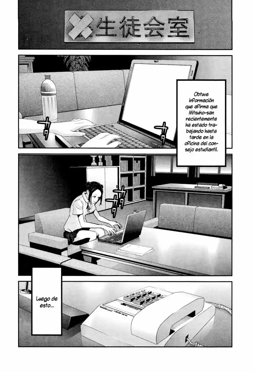 Prison School (2011) - Capítulo 108 - Página 4 - LectorTMOo
