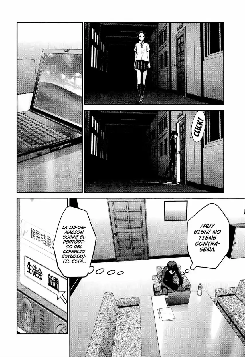 Prison School (2011) - Capítulo 108 - Página 6 - LectorTMOo