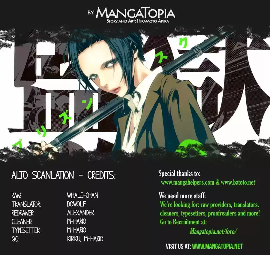Prison School (2011) - Capítulo 109 - Página 6 - LectorTMOo