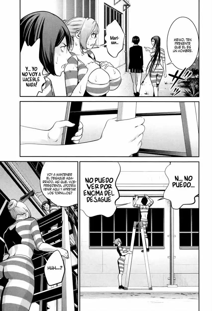 Prison School (2011) - Capítulo 110 - Página 6 - LectorTMOo