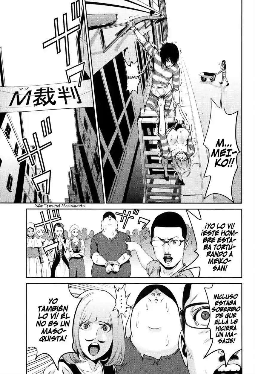 Prison School (2011) - Capítulo 110 - Página 12 - LectorTMOo