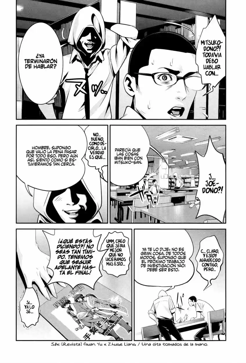 Prison School (2011) - Capítulo 111 - Página 11 - LectorTMOo