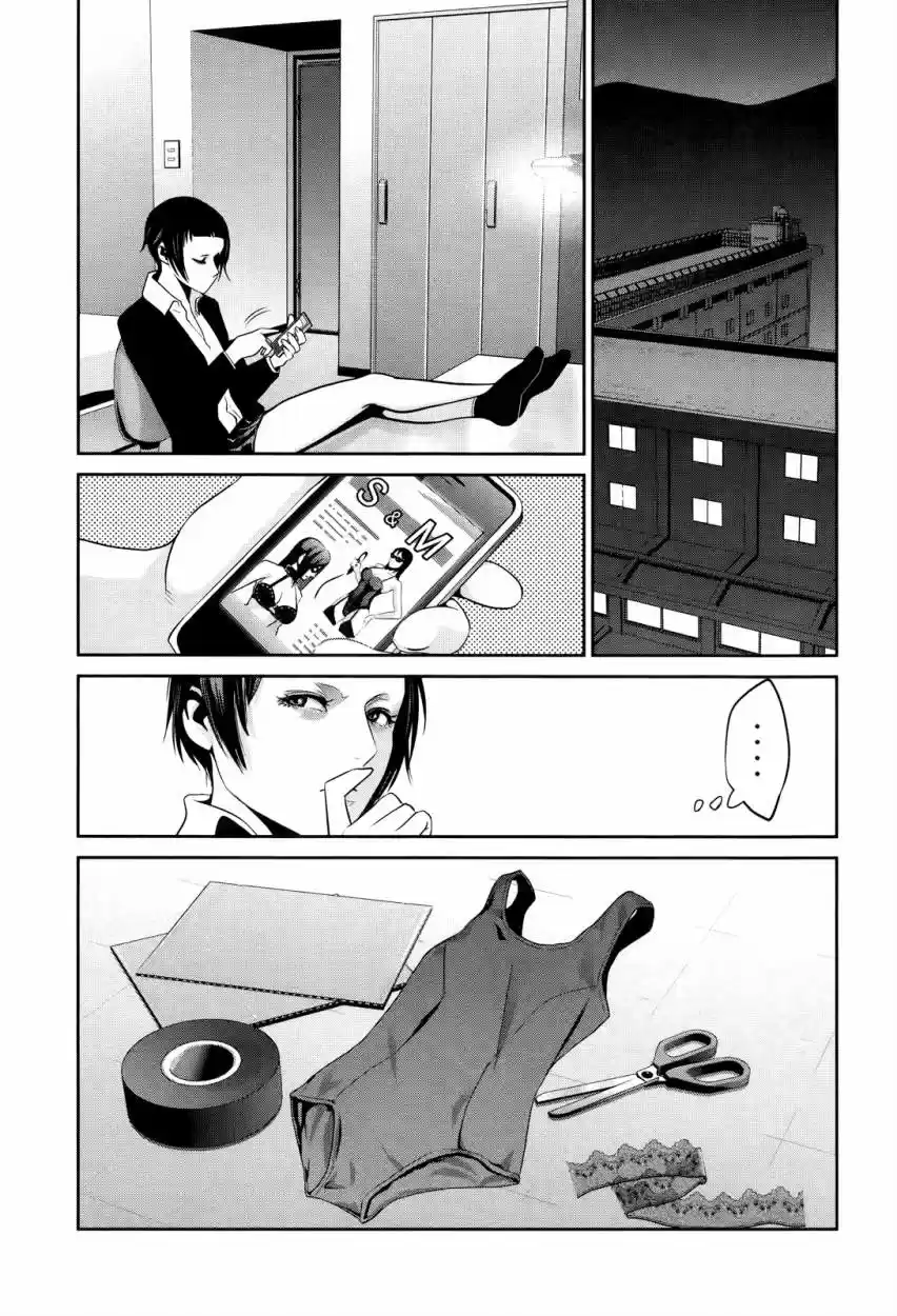 Prison School (2011) - Capítulo 111 - Página 12 - LectorTMOo