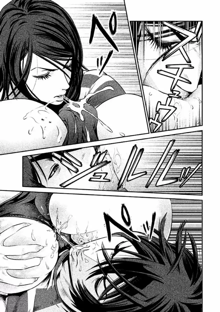 Prison School (2011) - Capítulo 121 - Página 10 - LectorTMOo