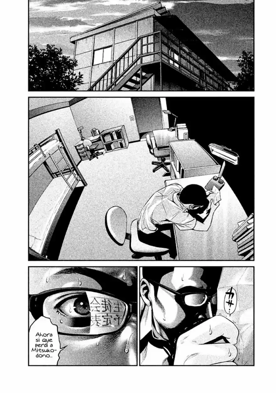 Prison School (2011) - Capítulo 122 - Página 8 - LectorTMOo