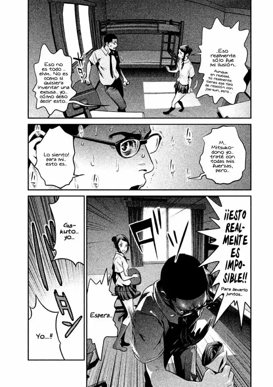 Prison School (2011) - Capítulo 122 - Página 10 - LectorTMOo