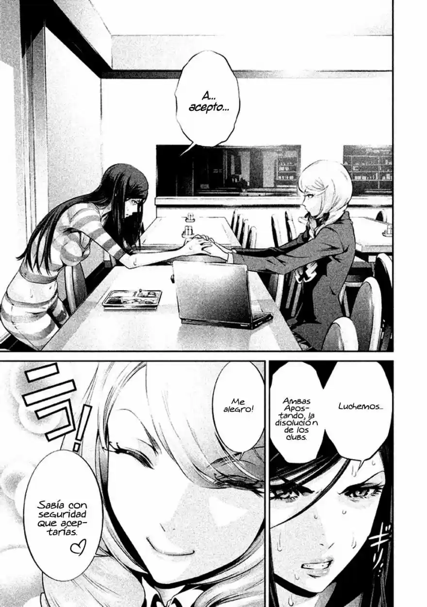 Prison School (2011) - Capítulo 122 - Página 16 - LectorTMOo