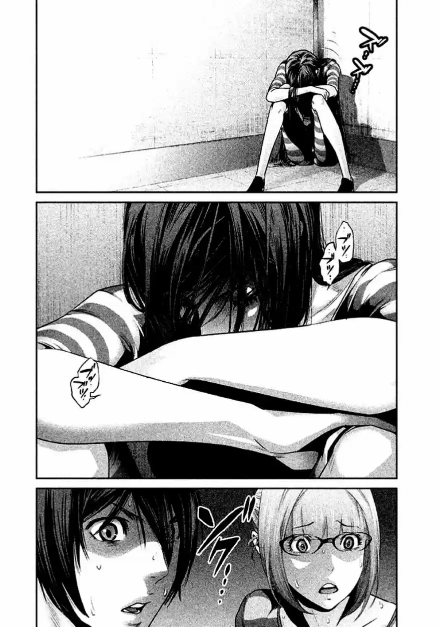Prison School (2011) - Capítulo 123 - Página 5 - LectorTMOo