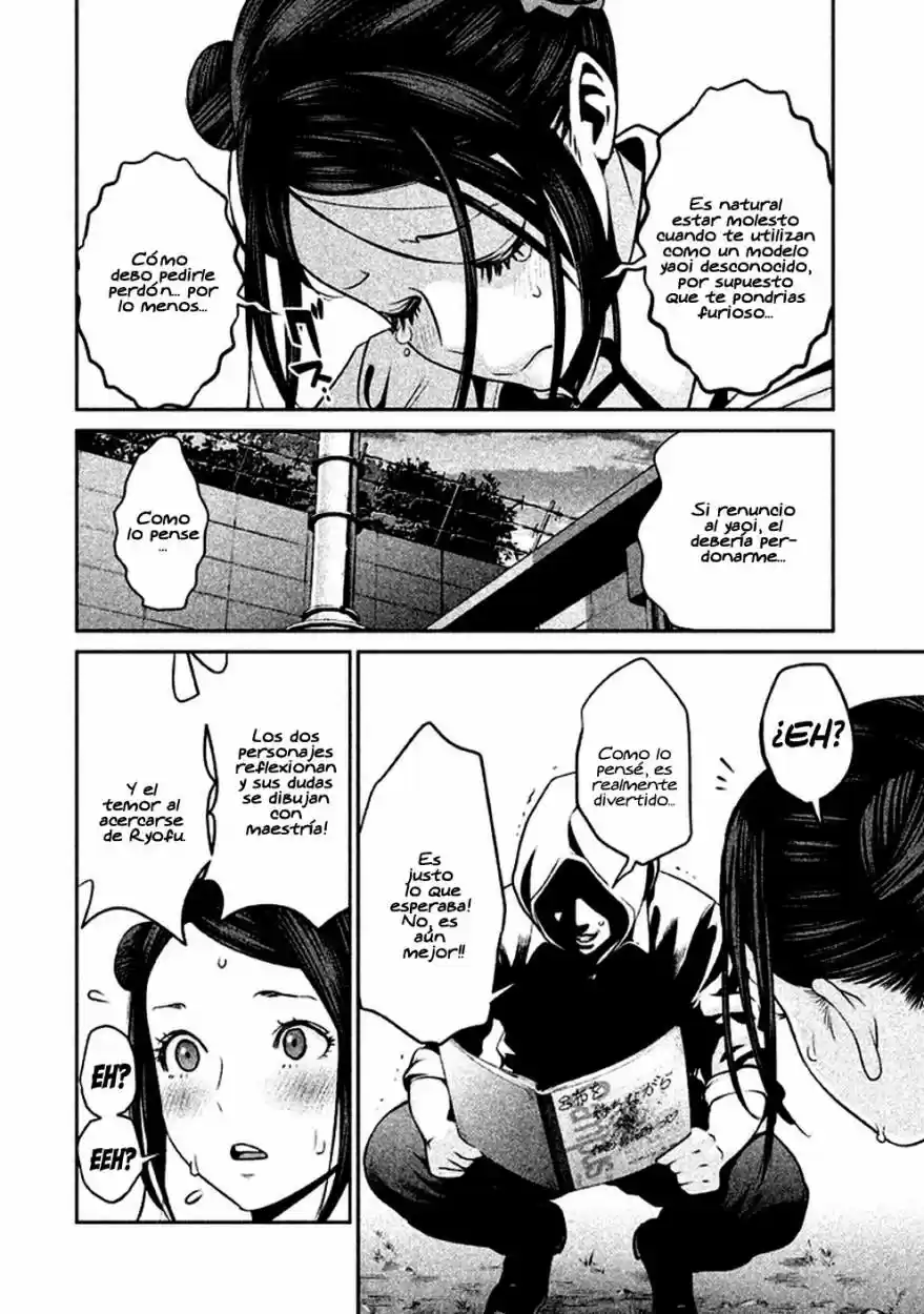 Prison School (2011) - Capítulo 123 - Página 7 - LectorTMOo