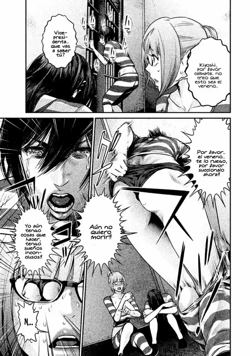 Prison School (2011) - Capítulo 123 - Página 14 - LectorTMOo
