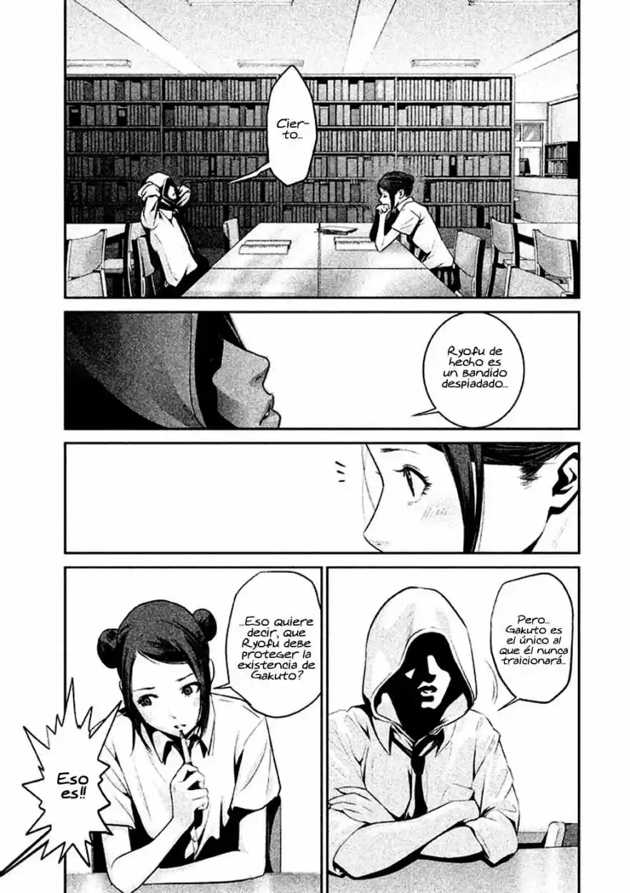 Prison School (2011) - Capítulo 124 - Página 12 - LectorTMOo