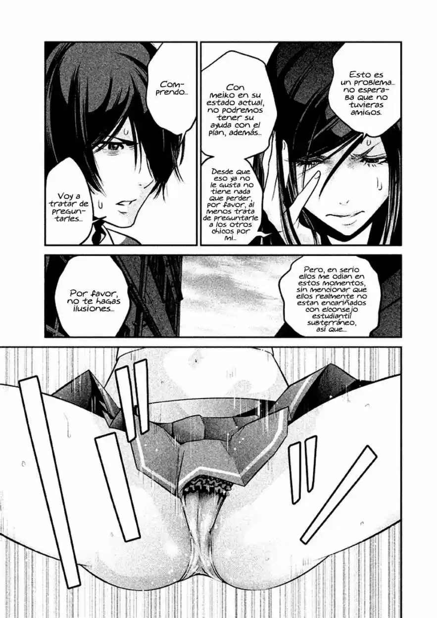 Prison School (2011) - Capítulo 125 - Página 4 - LectorTMOo