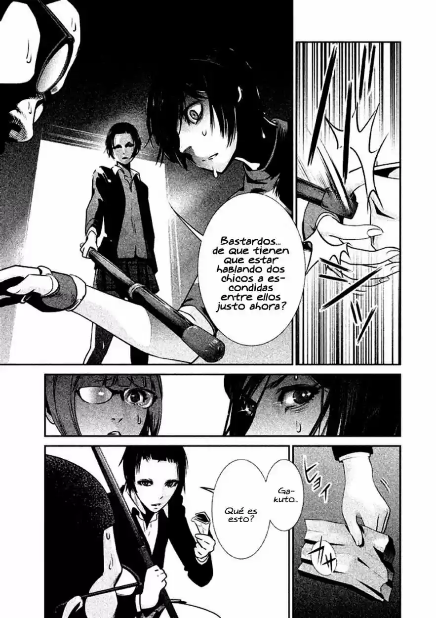 Prison School (2011) - Capítulo 125 - Página 14 - LectorTMOo