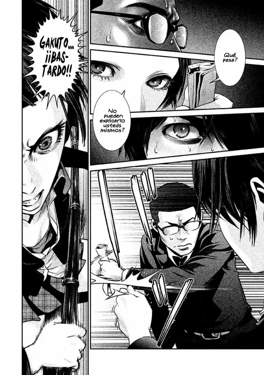Prison School (2011) - Capítulo 125 - Página 15 - LectorTMOo