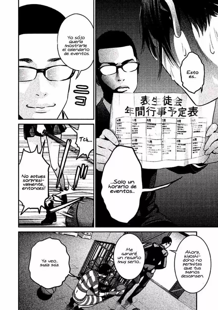 Prison School (2011) - Capítulo 125 - Página 17 - LectorTMOo
