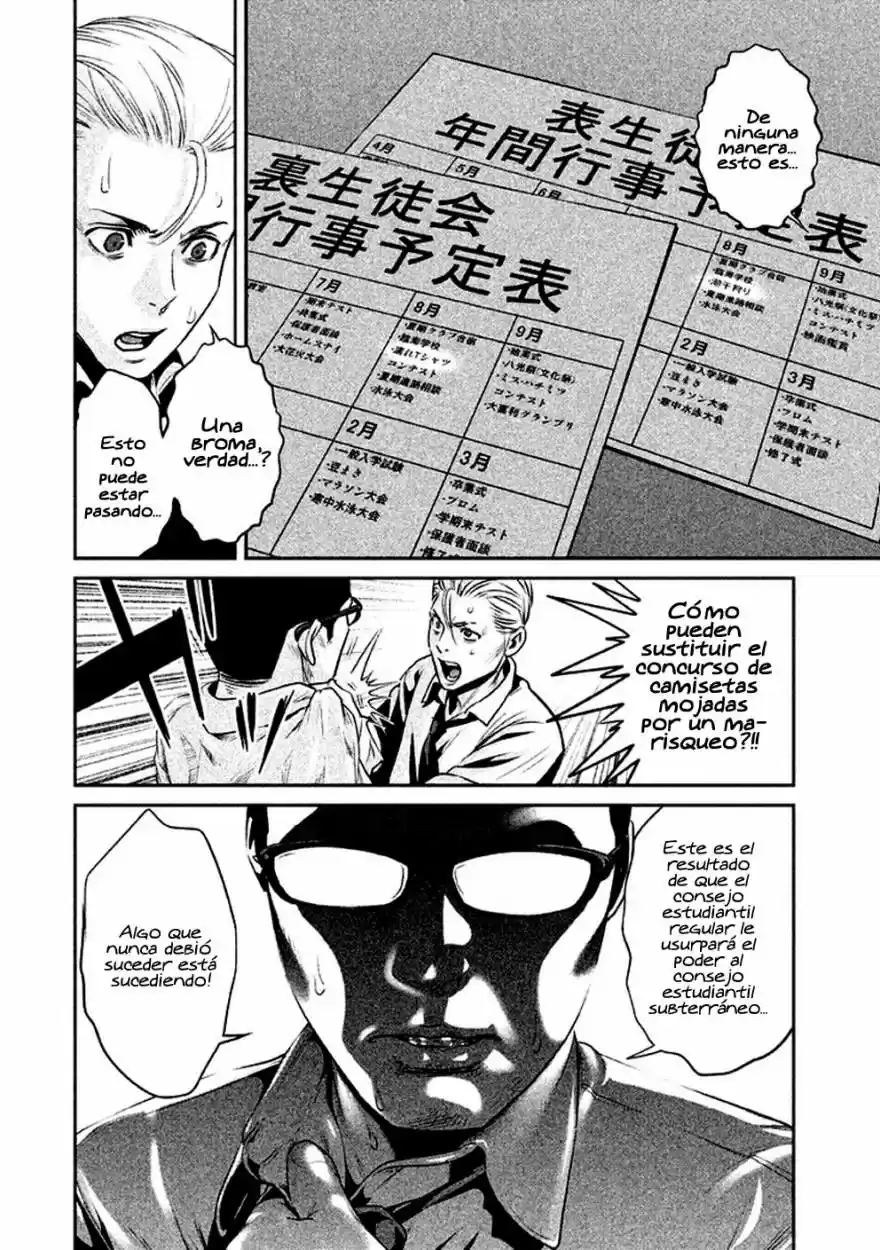 Prison School (2011) - Capítulo 127 - Página 3 - LectorTMOo