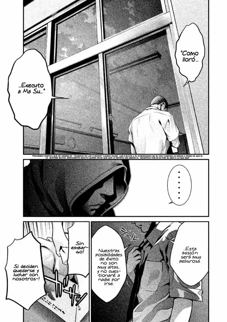 Prison School (2011) - Capítulo 127 - Página 6 - LectorTMOo