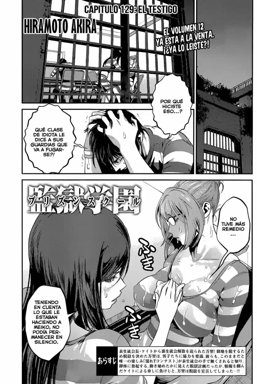 Prison School (2011) - Capítulo 129 - Página 4 - LectorTMOo