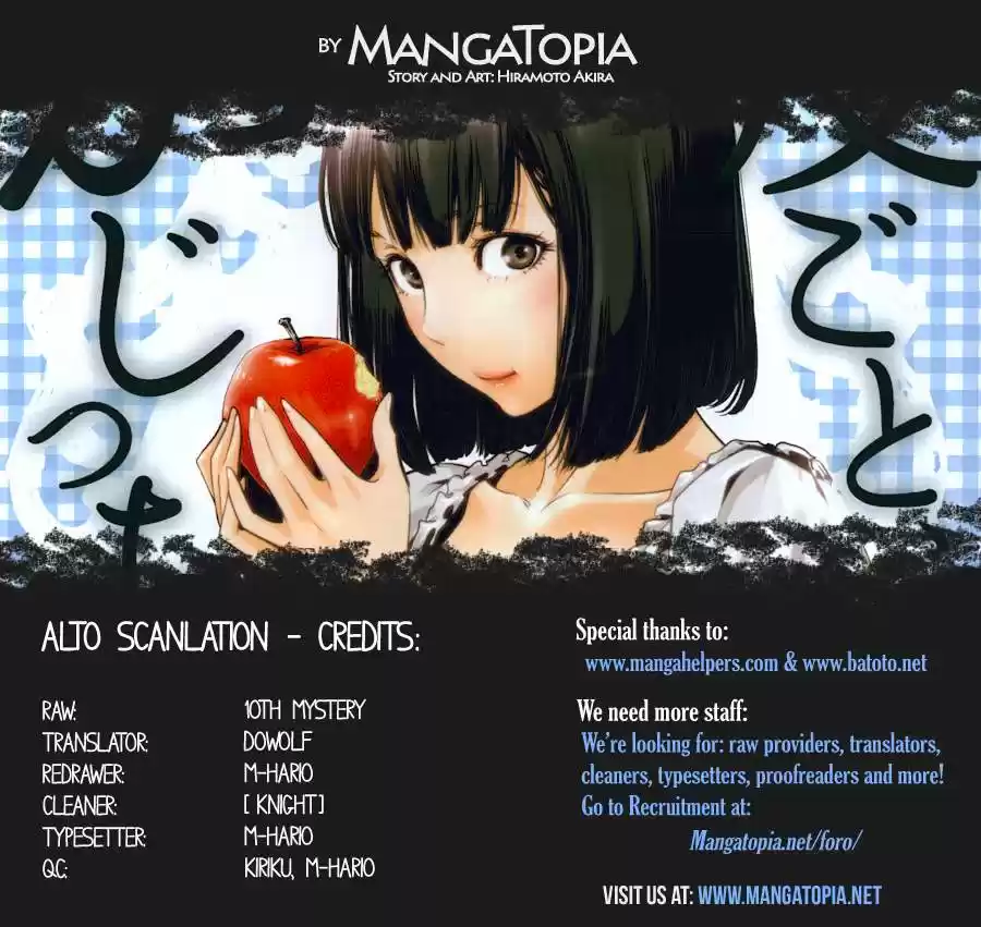 Prison School (2011) - Capítulo 130 - Página 2 - LectorTMOo