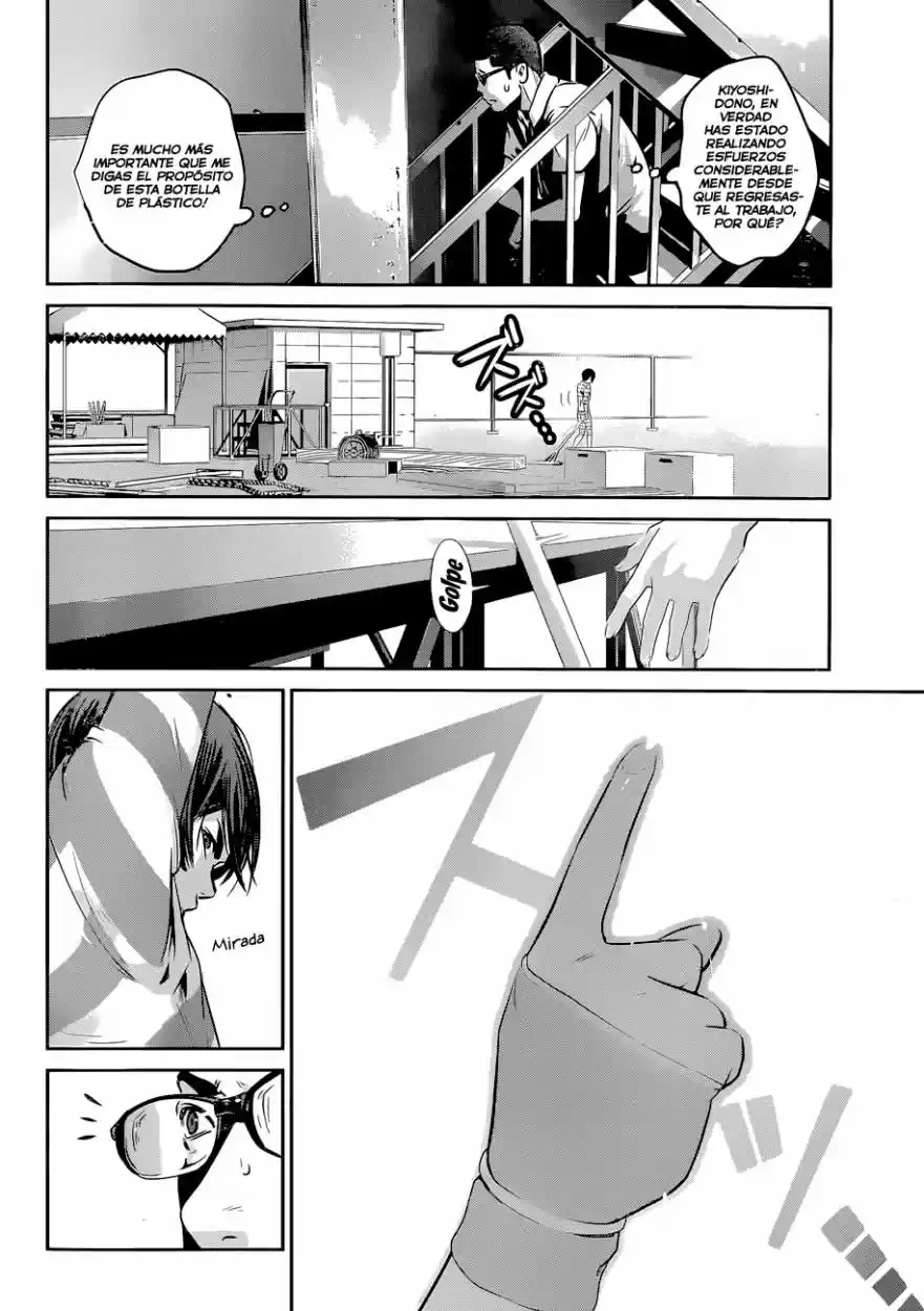 Prison School (2011) - Capítulo 130 - Página 18 - LectorTMOo