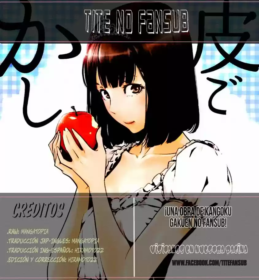 Prison School (2011) - Capítulo 131 - Página 3 - LectorTMOo