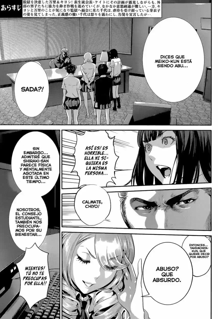 Prison School (2011) - Capítulo 133 - Página 6 - LectorTMOo