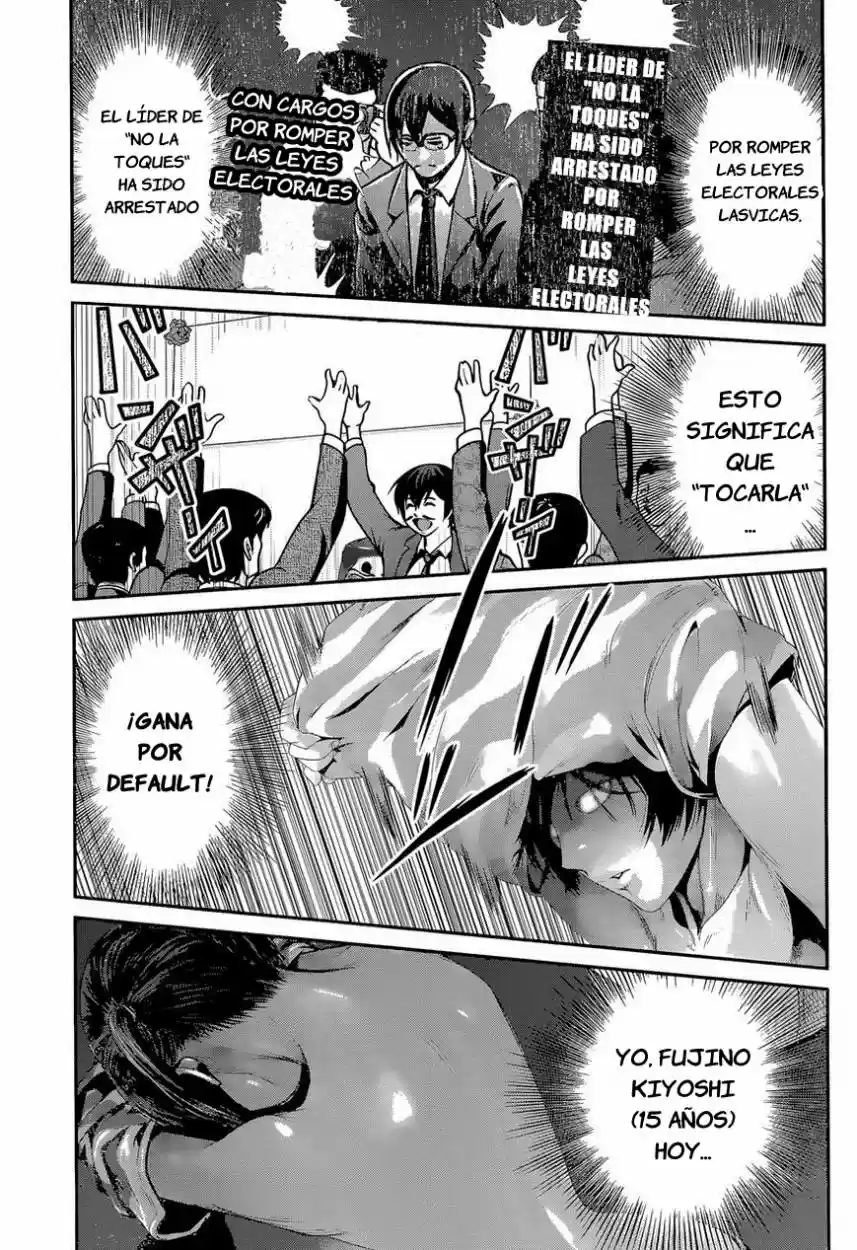 Prison School (2011) - Capítulo 140 - Página 1 - LectorTMOo
