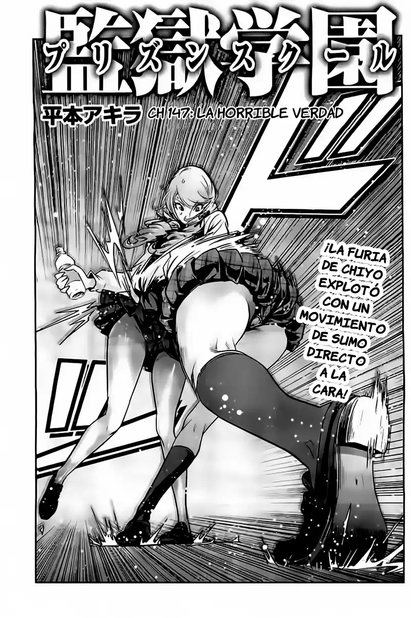 Prison School (2011) - Capítulo 147 - Página 2 - LectorTMOo
