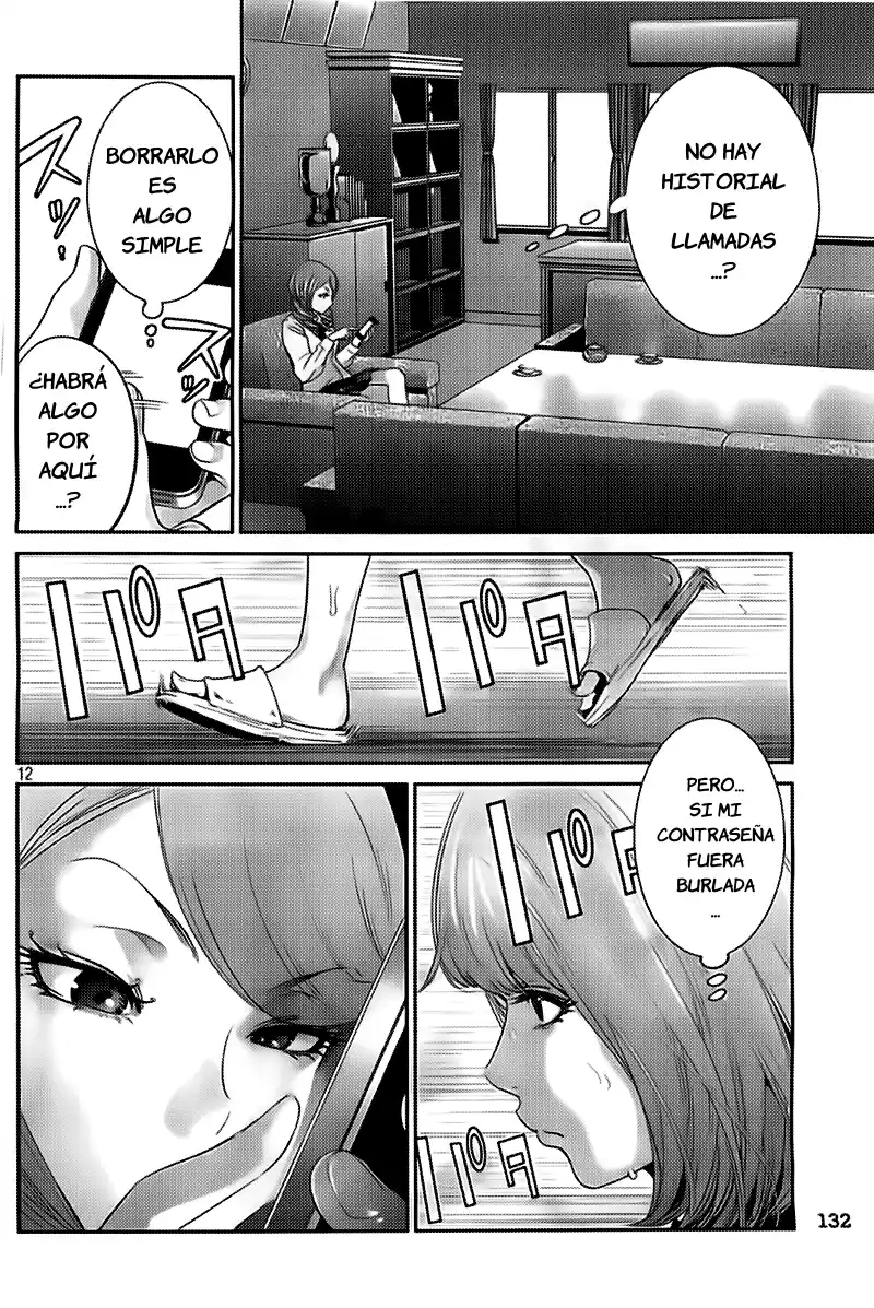 Prison School (2011) - Capítulo 147 - Página 13 - LectorTMOo