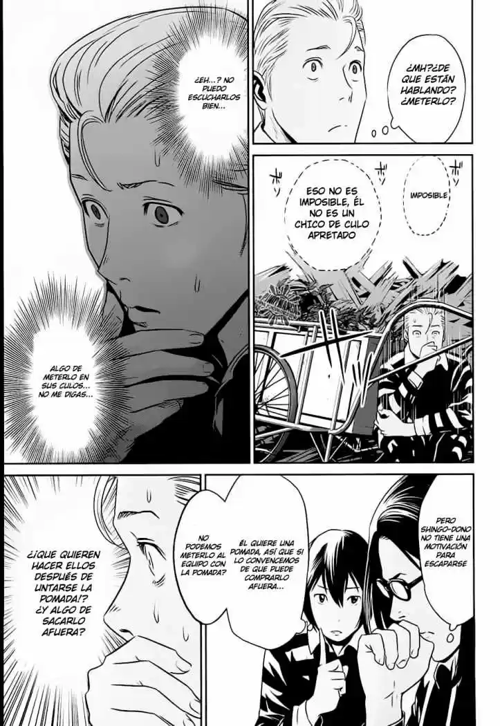 Prison School (2011) - Capítulo 15 - Página 11 - LectorTMOo
