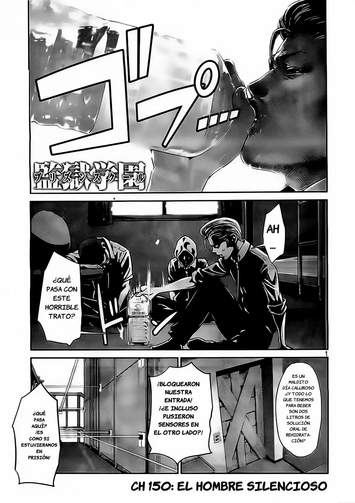 Prison School (2011) - Capítulo 150 - Página 2 - LectorTMOo