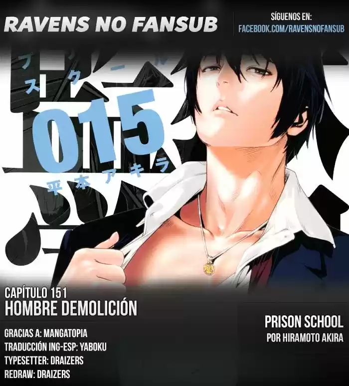 Prison School (2011) - Capítulo 151 - Página 1 - LectorTMOo