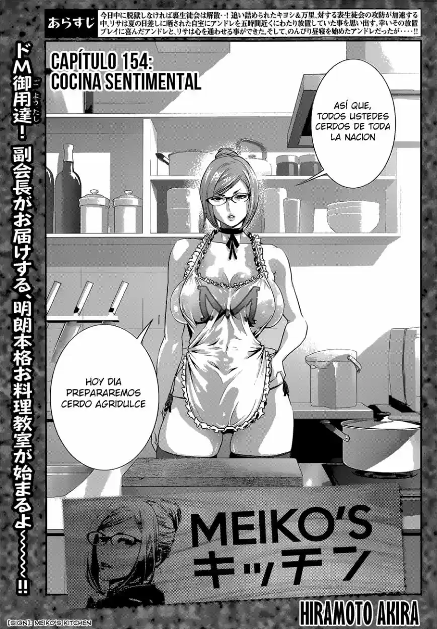 Prison School (2011) - Capítulo 154 - Página 4 - LectorTMOo