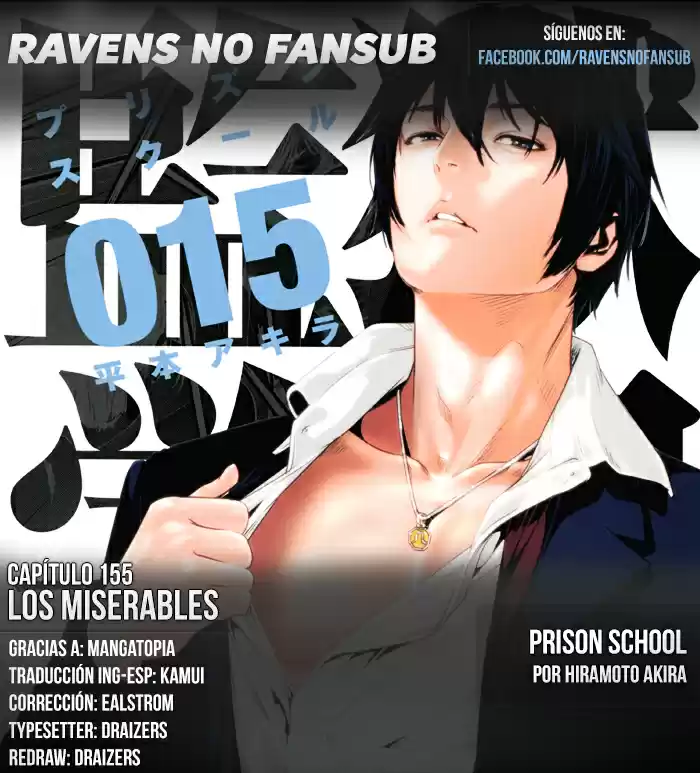 Prison School (2011) - Capítulo 155 - Página 1 - LectorTMOo